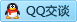 QQ在线咨询89025136